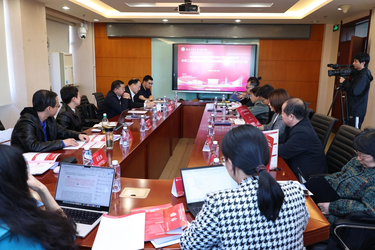 银娱优越会·GEG(中国)股份有限公司