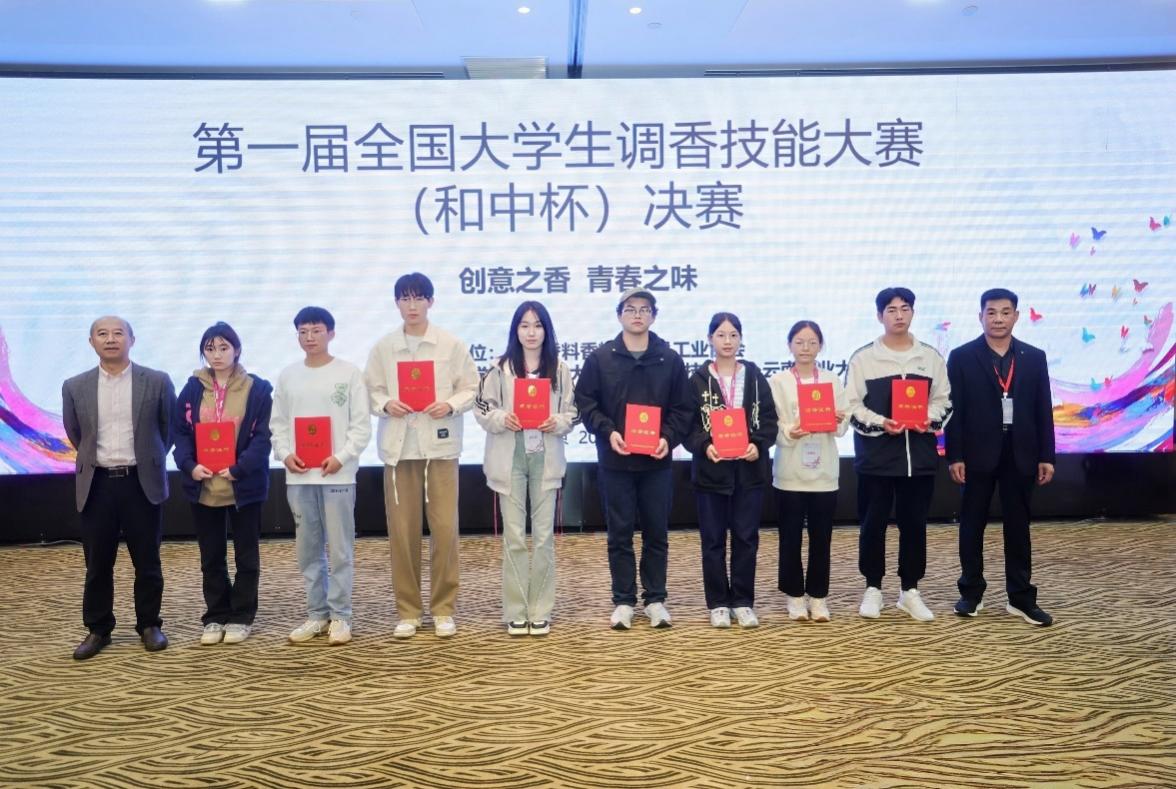 银娱优越会·GEG(中国)股份有限公司