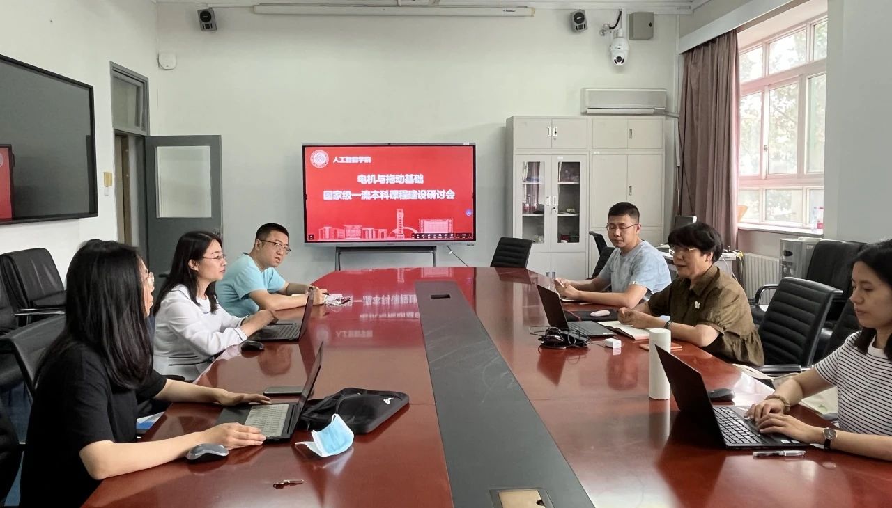 银娱优越会·GEG(中国)股份有限公司