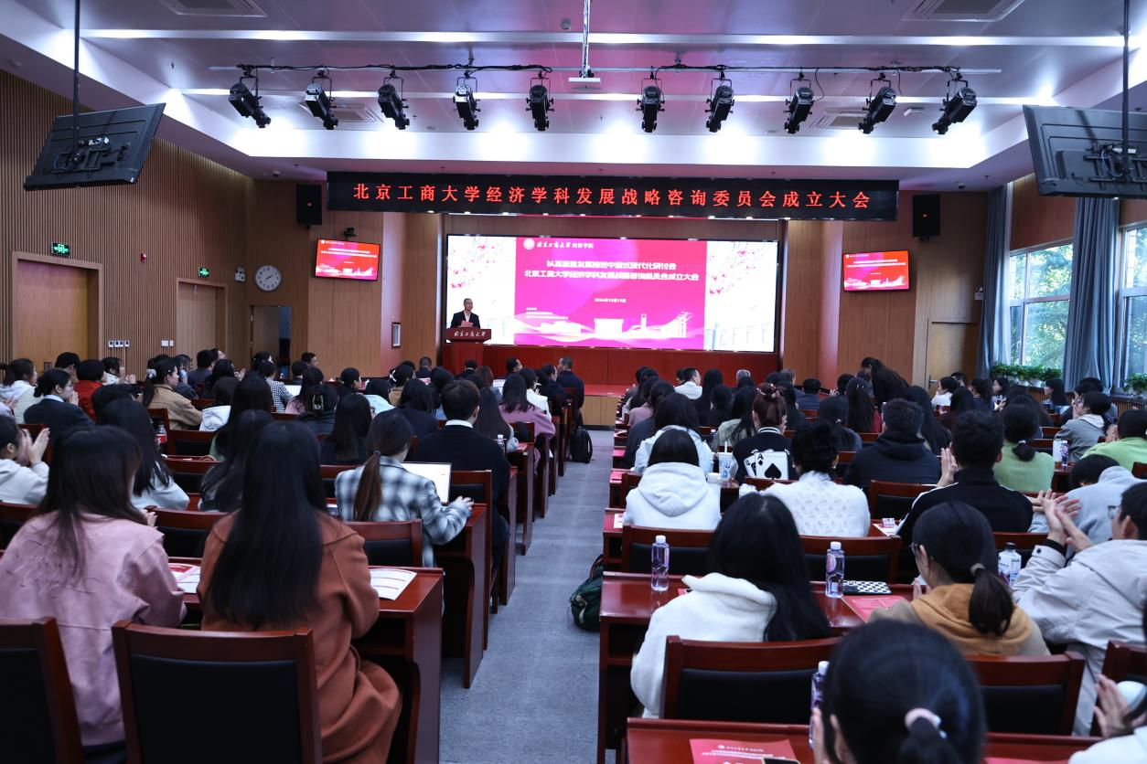 银娱优越会·GEG(中国)股份有限公司