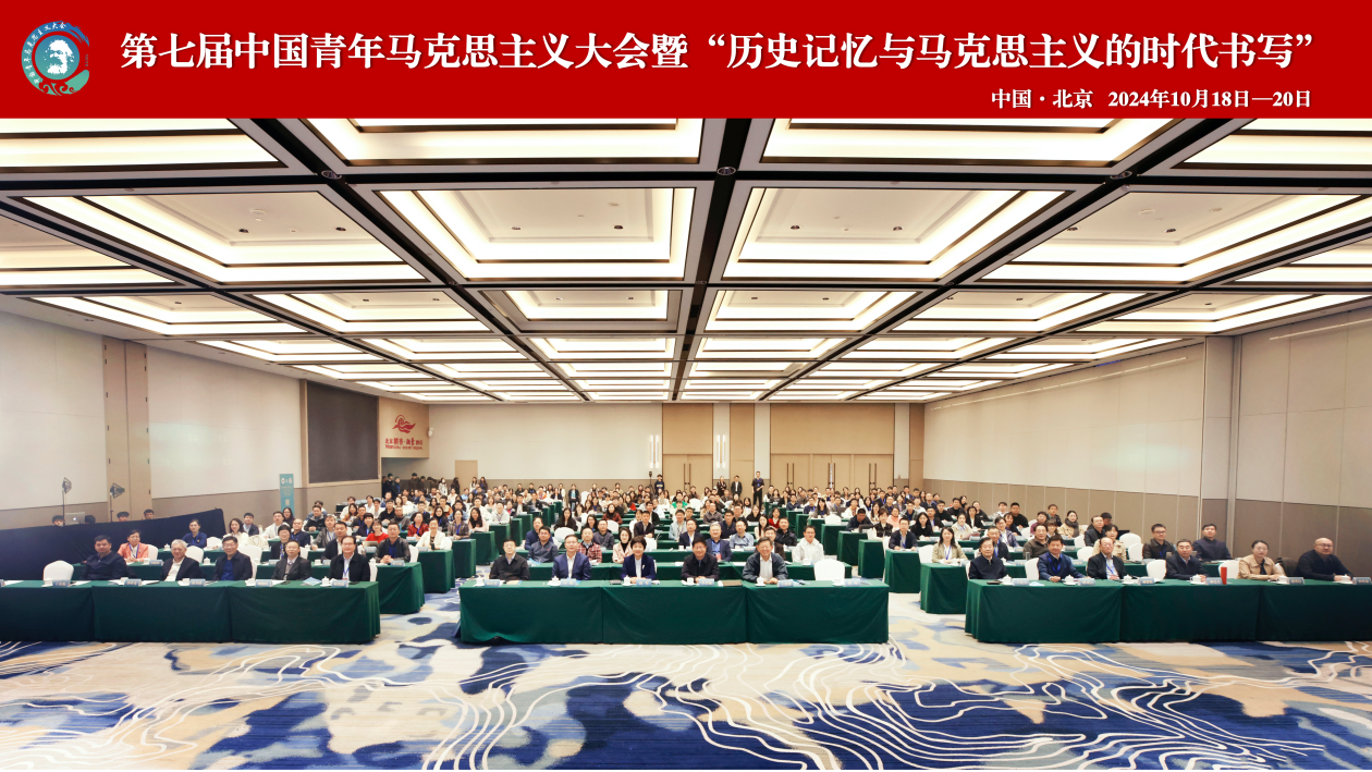 银娱优越会·GEG(中国)股份有限公司
