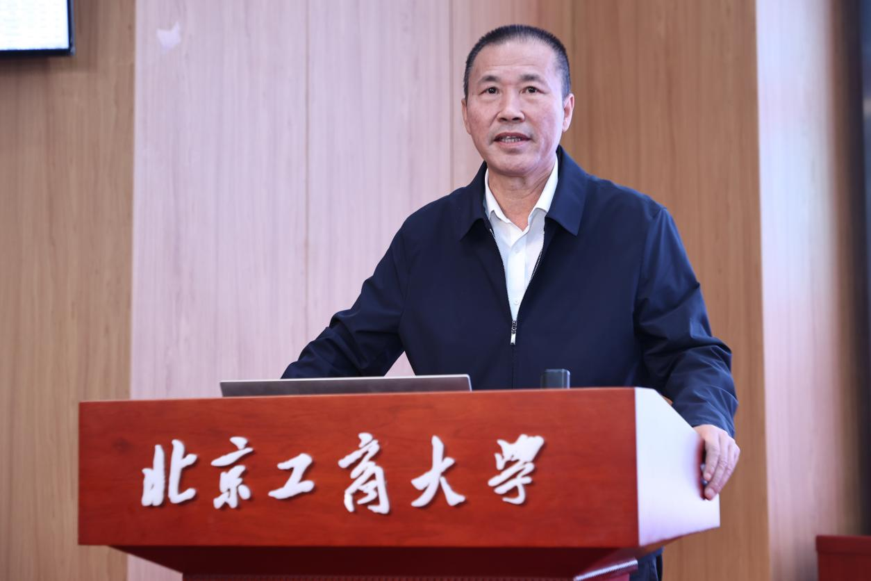银娱优越会·GEG(中国)股份有限公司