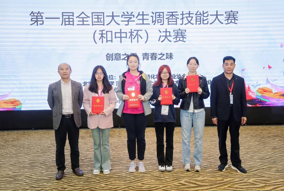 银娱优越会·GEG(中国)股份有限公司