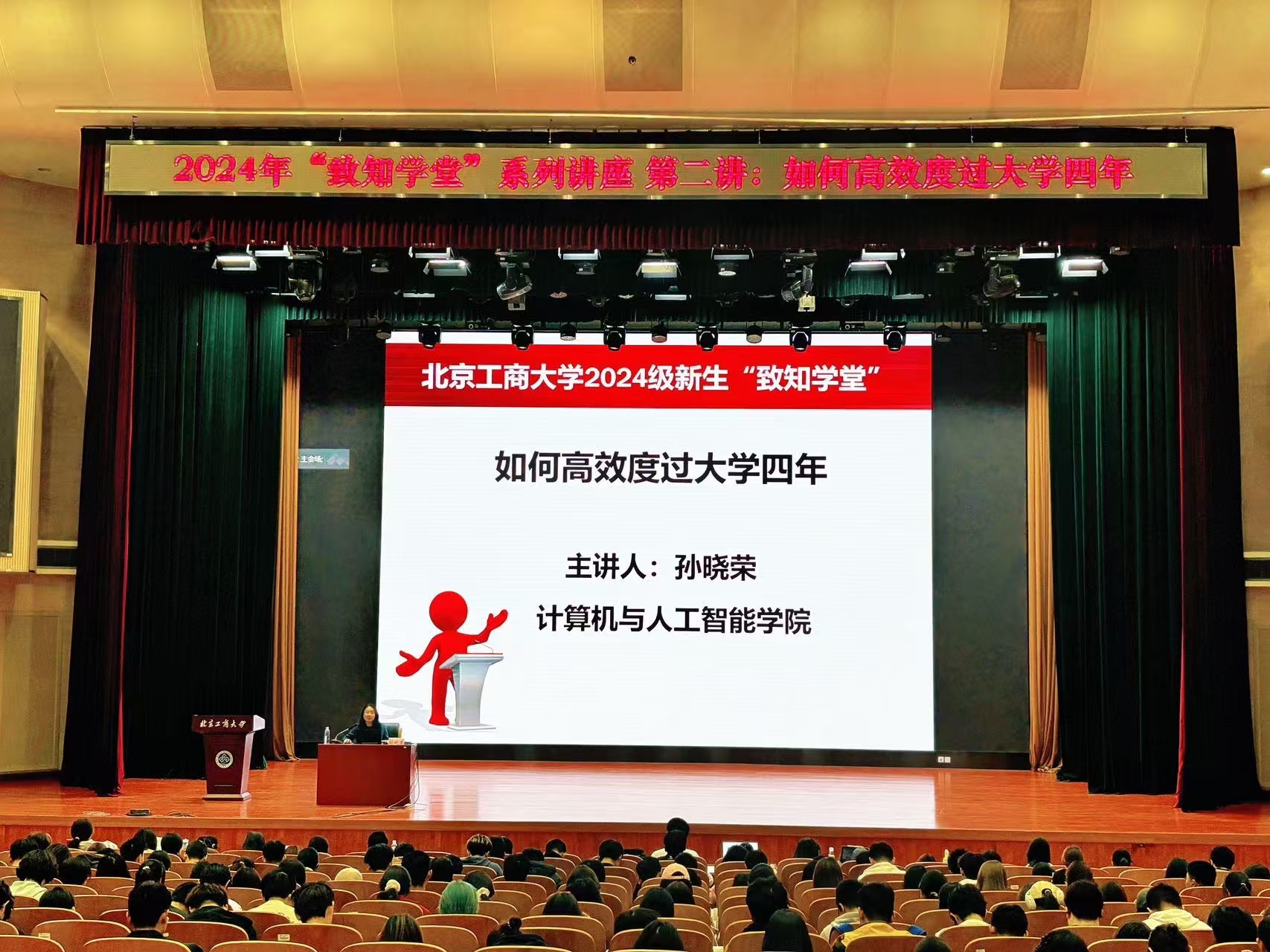 银娱优越会·GEG(中国)股份有限公司