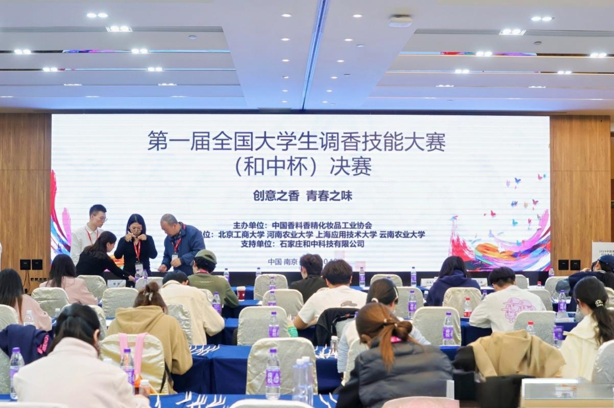 银娱优越会·GEG(中国)股份有限公司