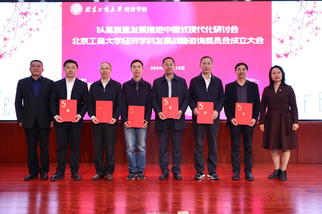 银娱优越会·GEG(中国)股份有限公司