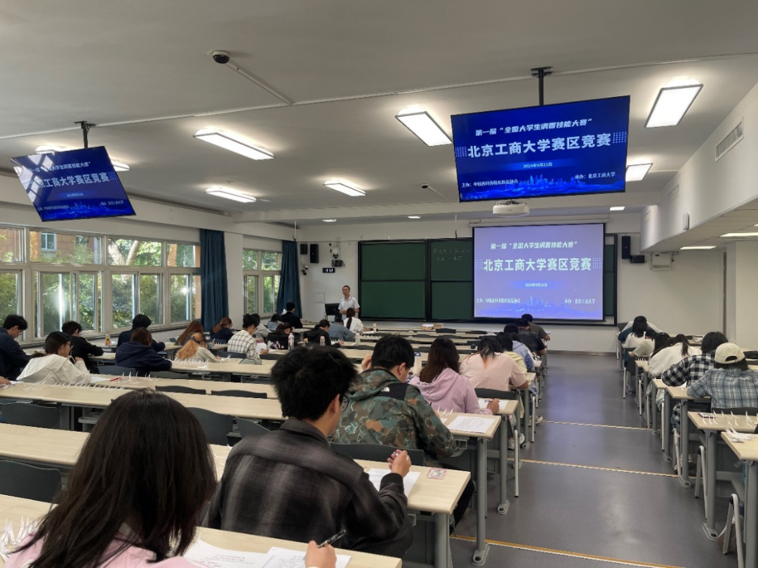 银娱优越会·GEG(中国)股份有限公司