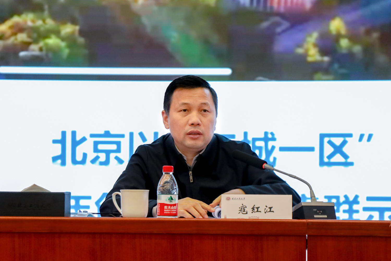 银娱优越会·GEG(中国)股份有限公司