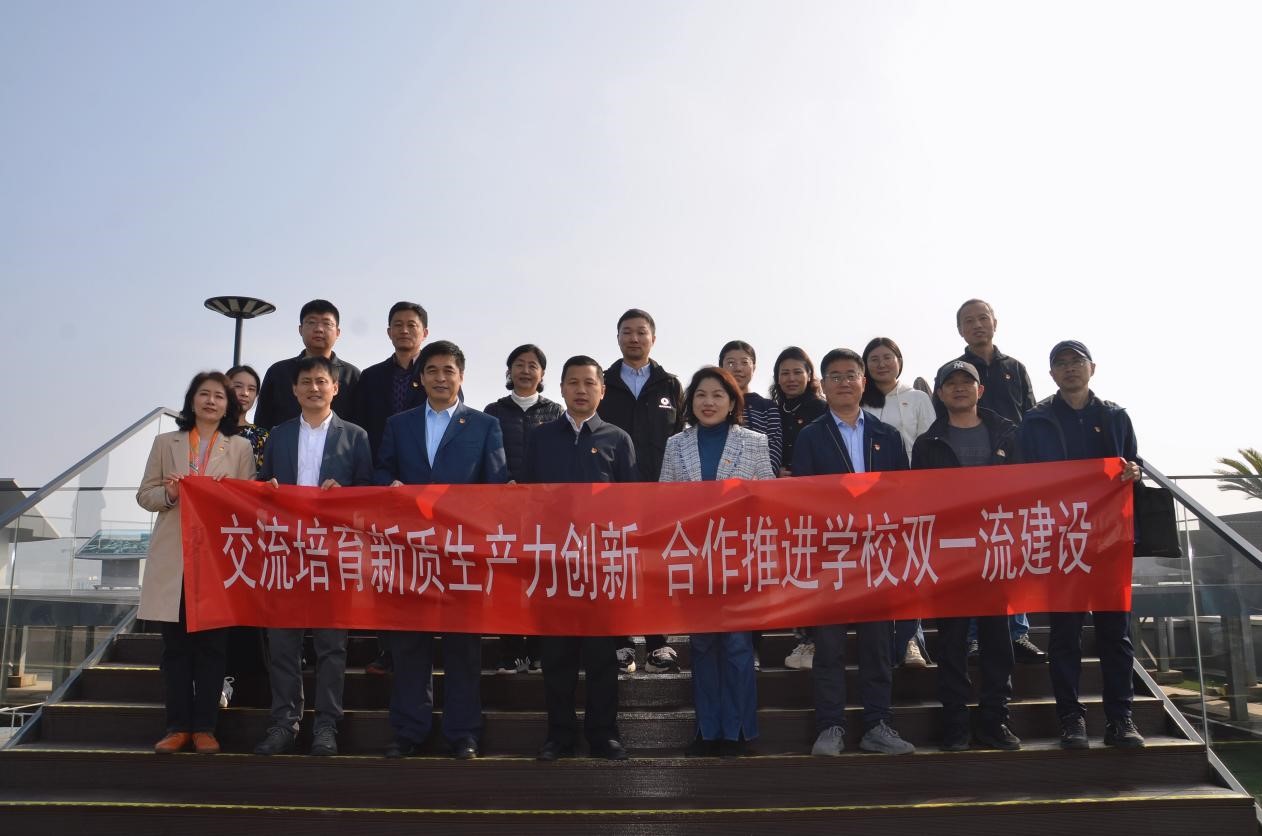银娱优越会·GEG(中国)股份有限公司