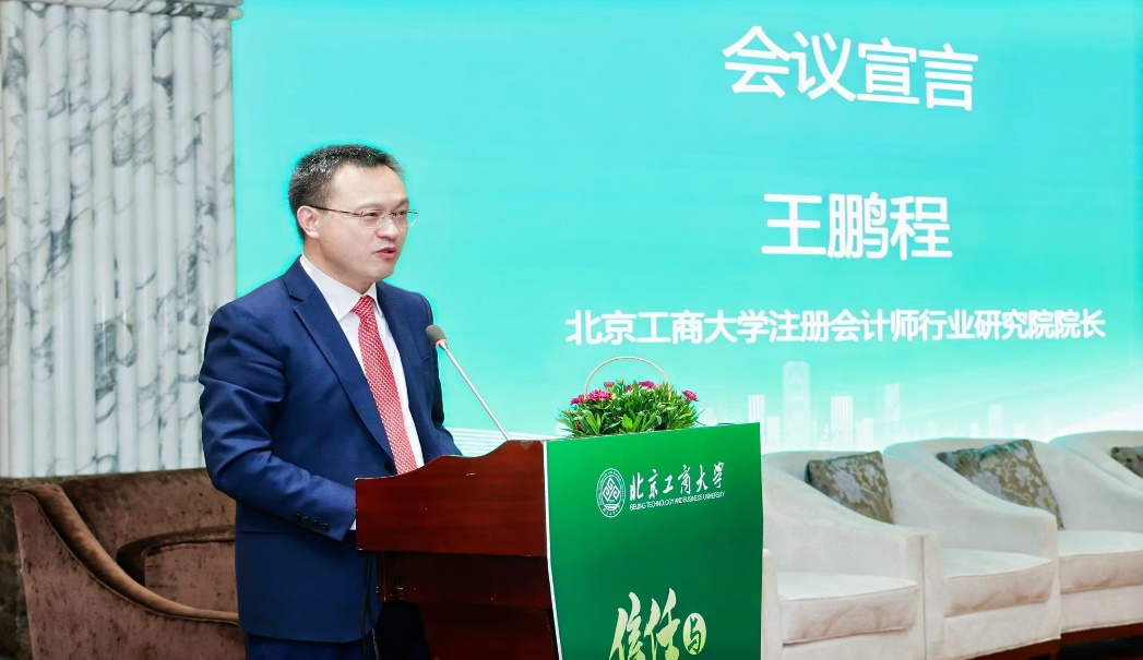 银娱优越会·GEG(中国)股份有限公司