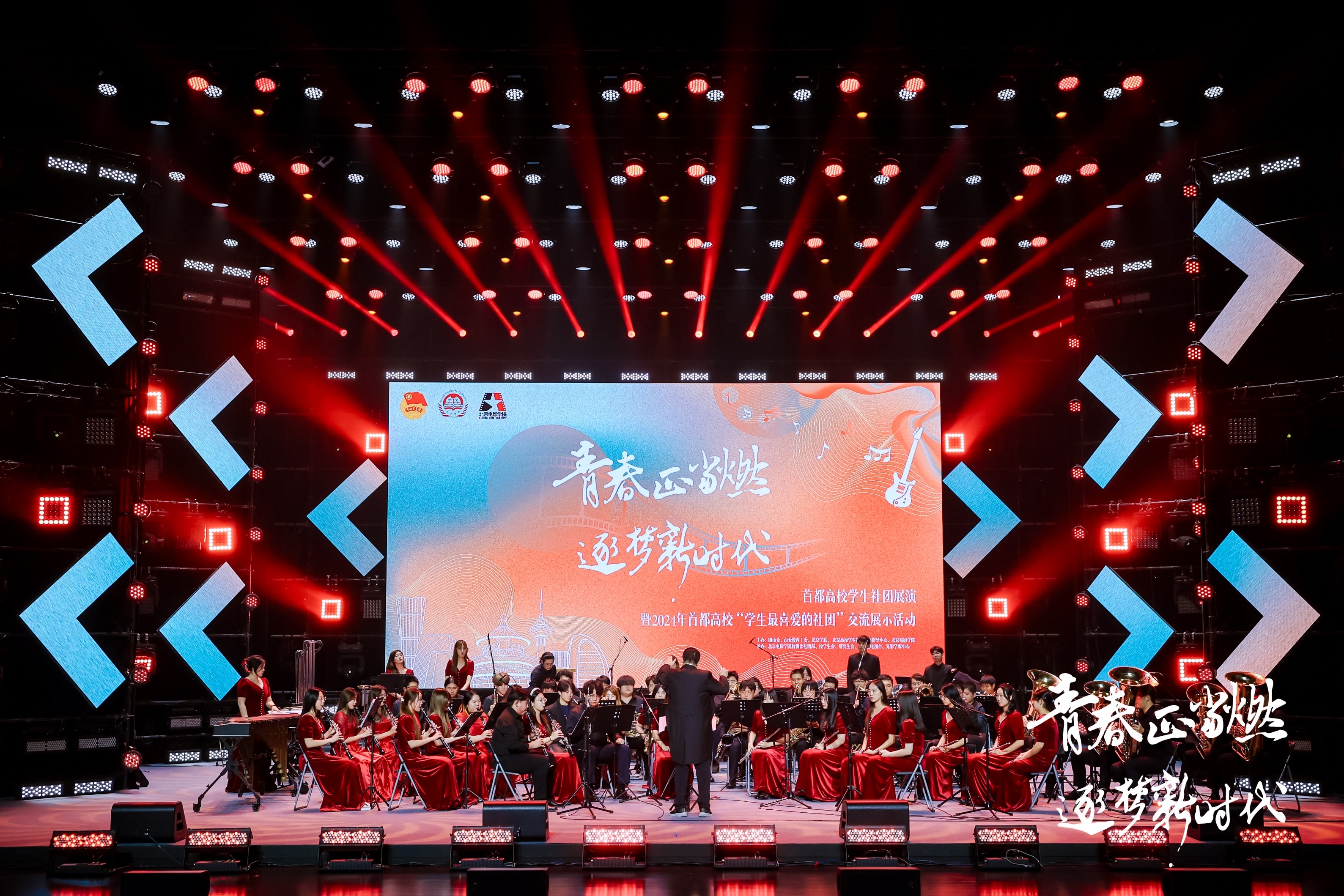 银娱优越会·GEG(中国)股份有限公司
