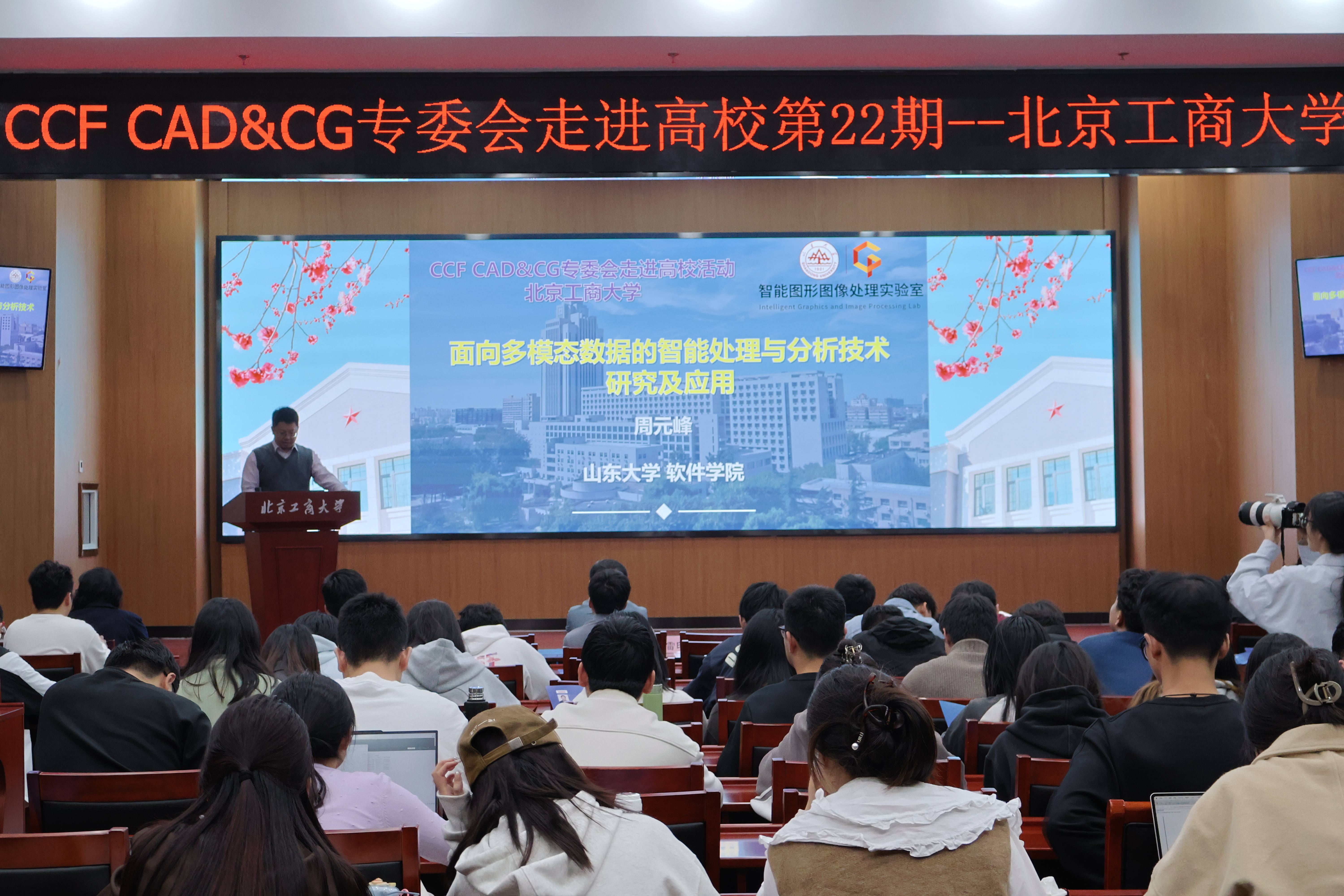 银娱优越会·GEG(中国)股份有限公司