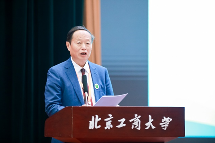 银娱优越会·GEG(中国)股份有限公司