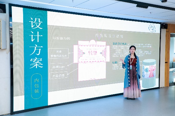 银娱优越会·GEG(中国)股份有限公司