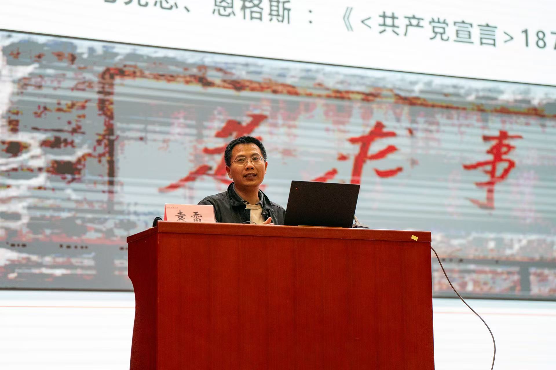 银娱优越会·GEG(中国)股份有限公司