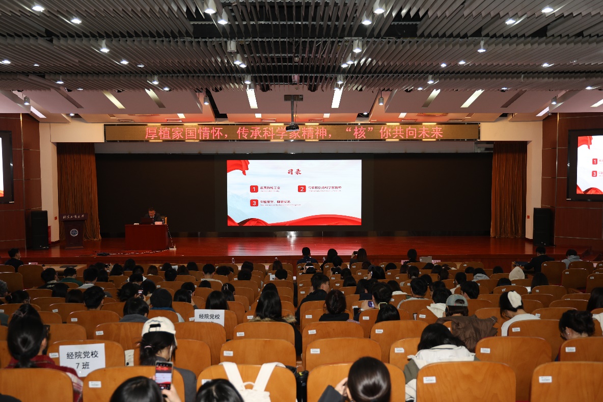 银娱优越会·GEG(中国)股份有限公司