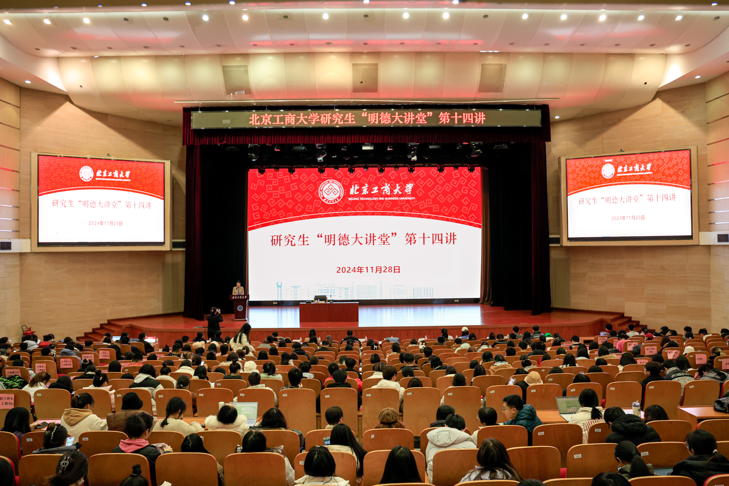 银娱优越会·GEG(中国)股份有限公司