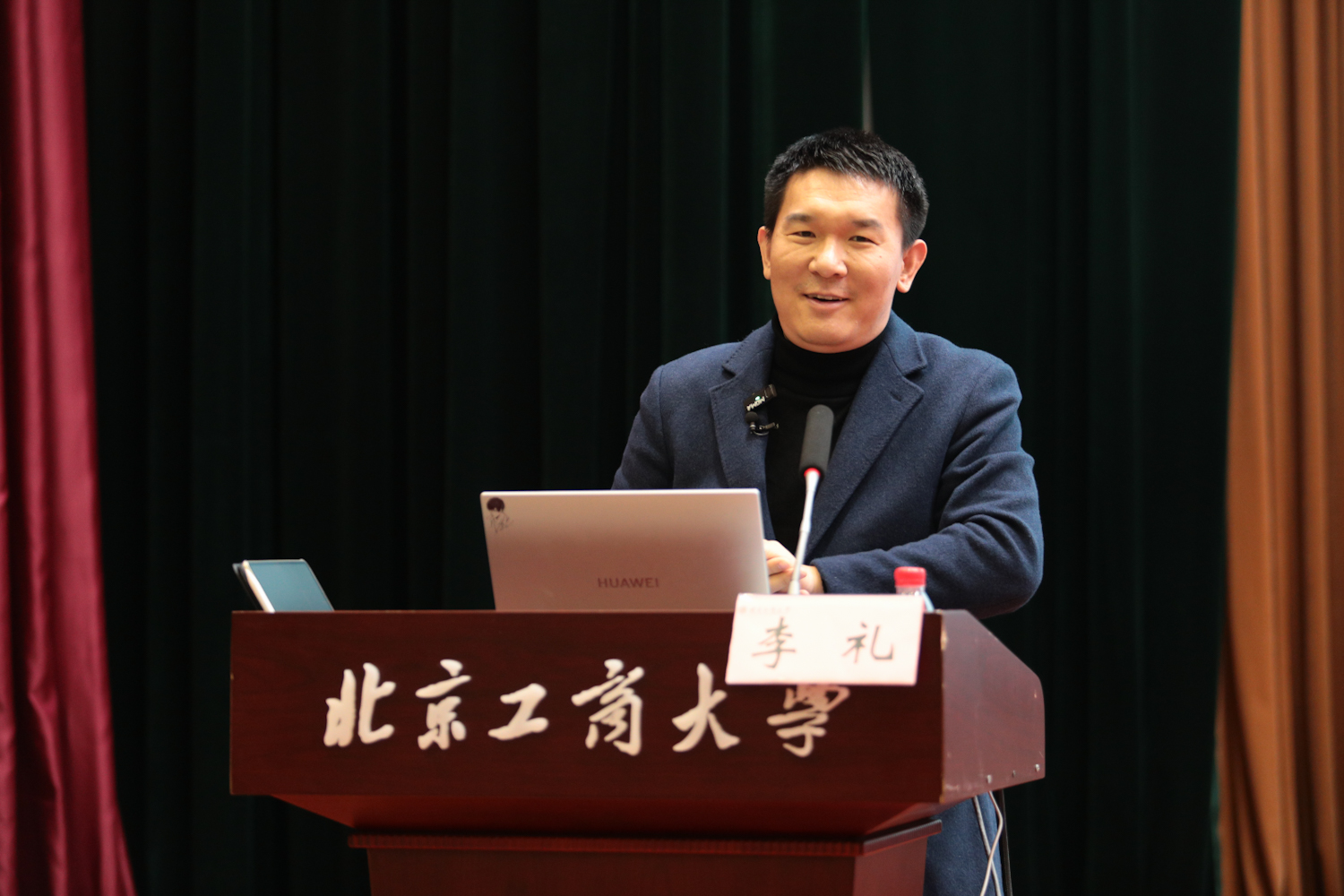 银娱优越会·GEG(中国)股份有限公司