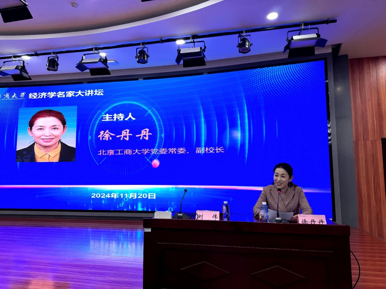 银娱优越会·GEG(中国)股份有限公司
