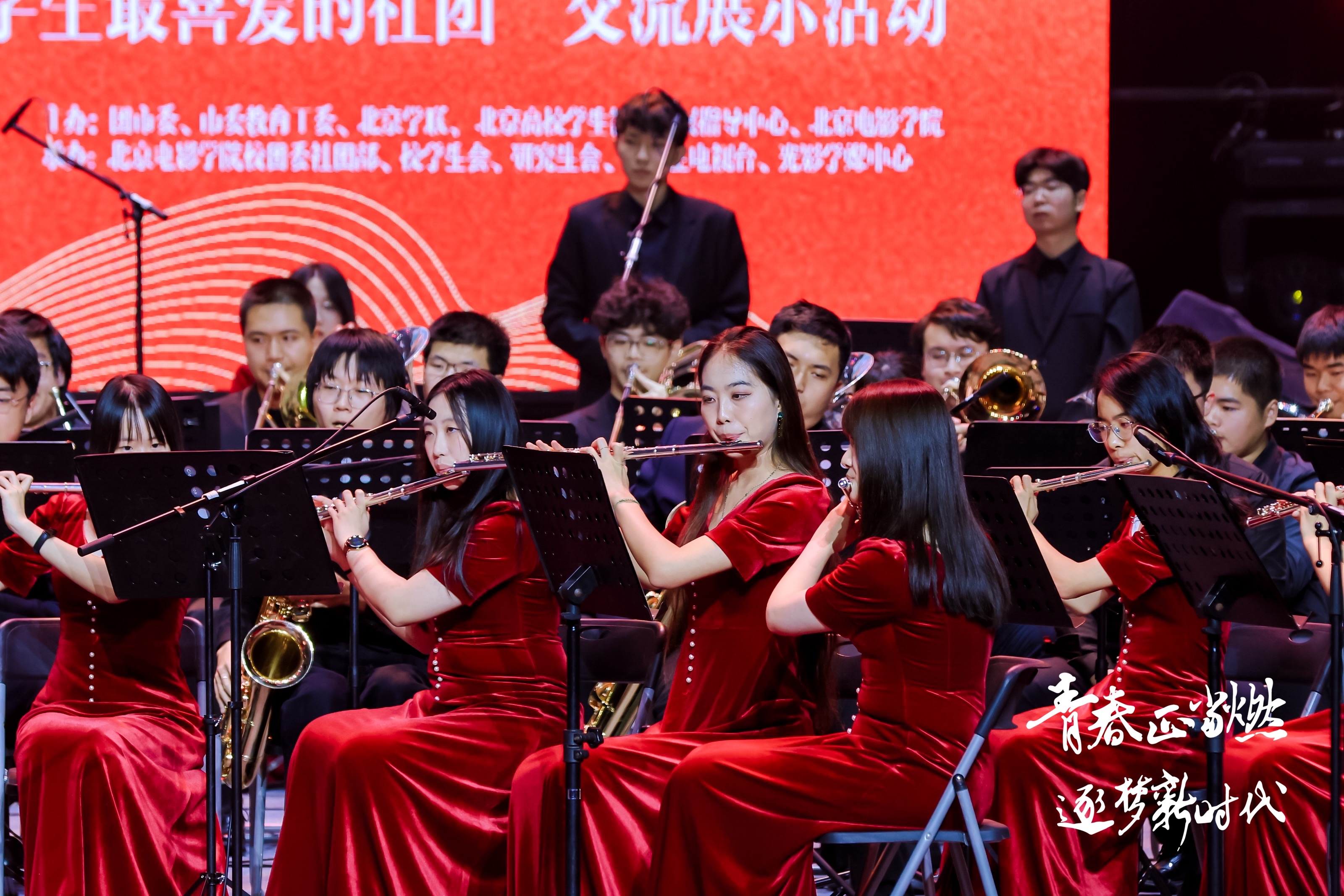 银娱优越会·GEG(中国)股份有限公司