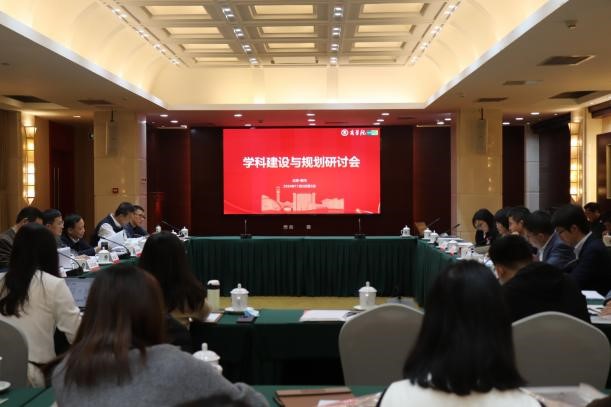 银娱优越会·GEG(中国)股份有限公司