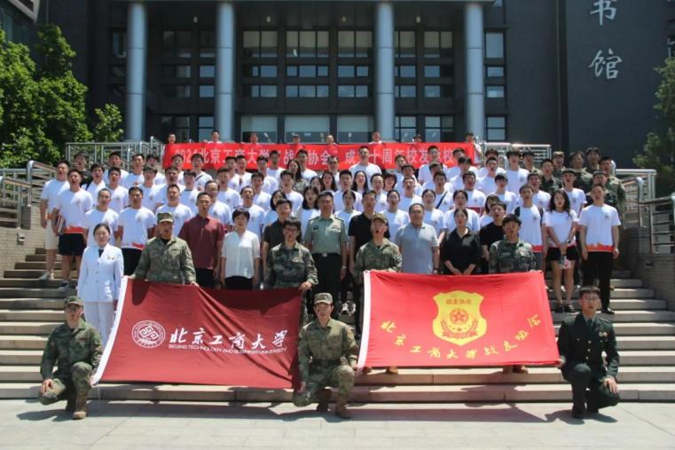 银娱优越会·GEG(中国)股份有限公司