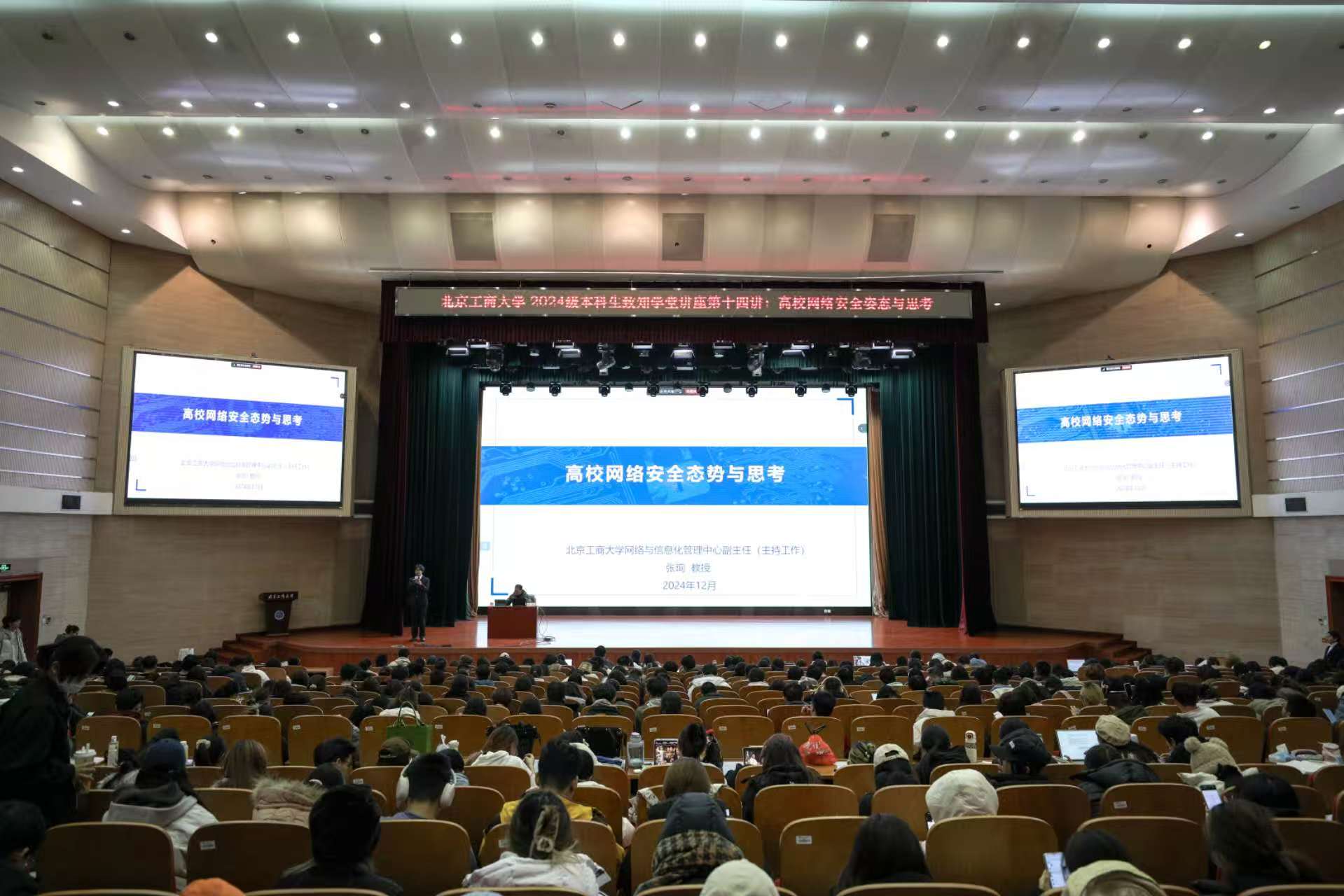 银娱优越会·GEG(中国)股份有限公司