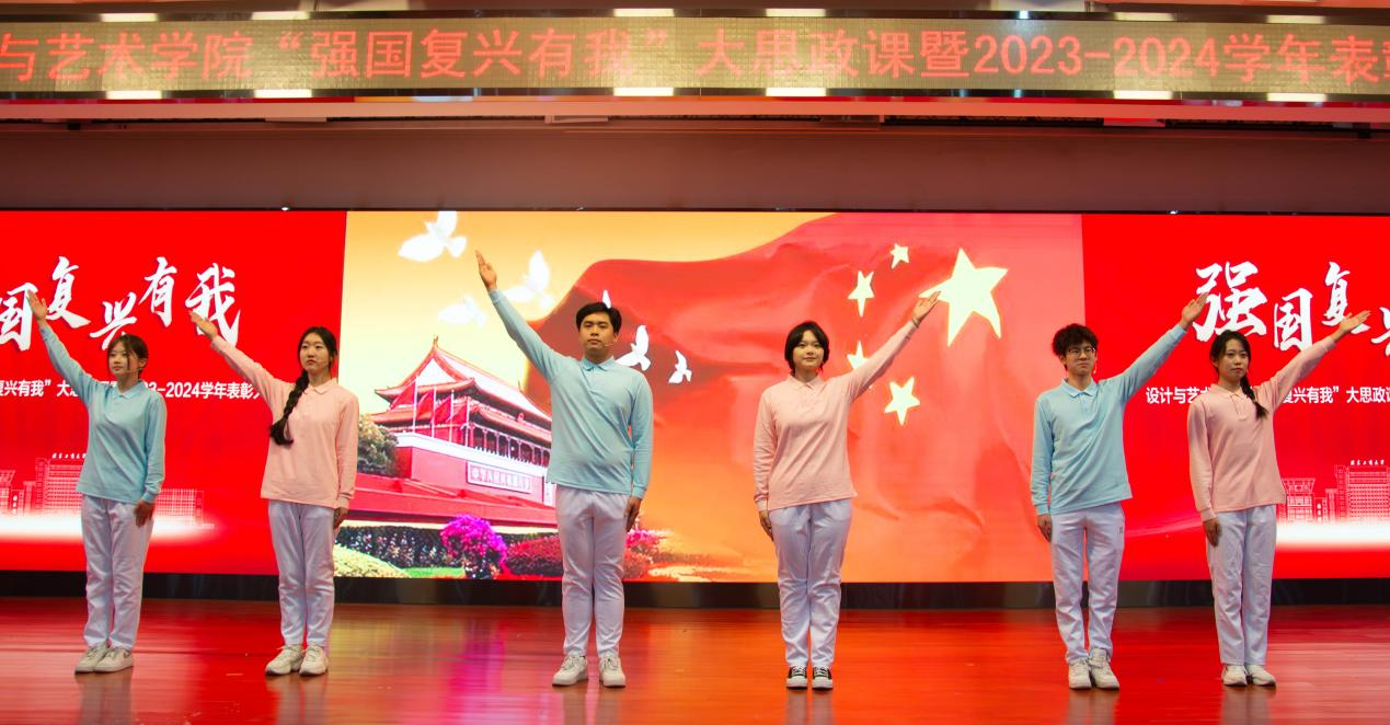 银娱优越会·GEG(中国)股份有限公司