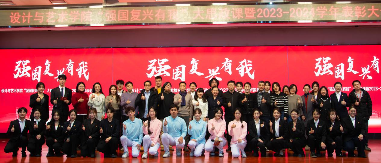 银娱优越会·GEG(中国)股份有限公司