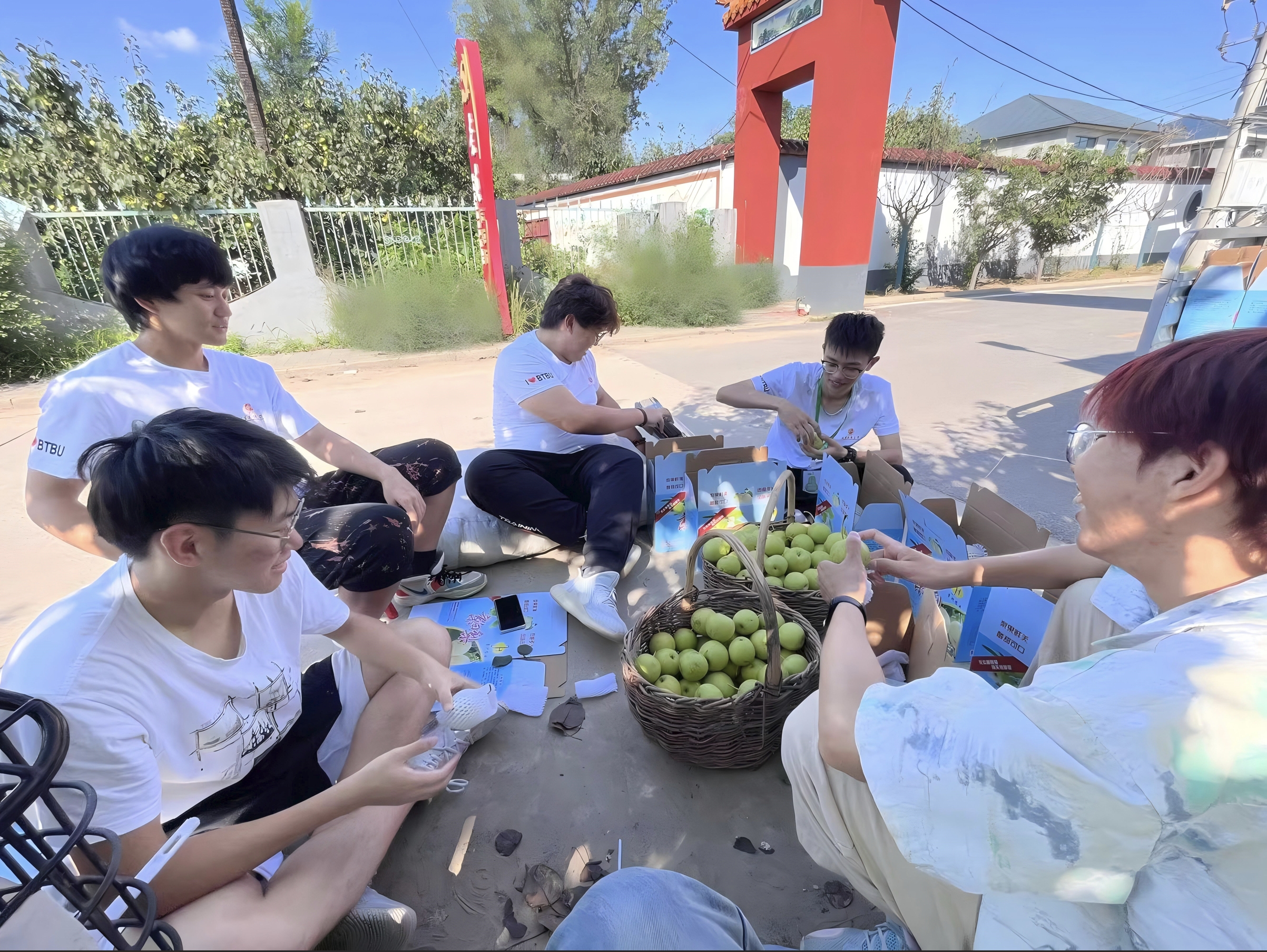 银娱优越会·GEG(中国)股份有限公司