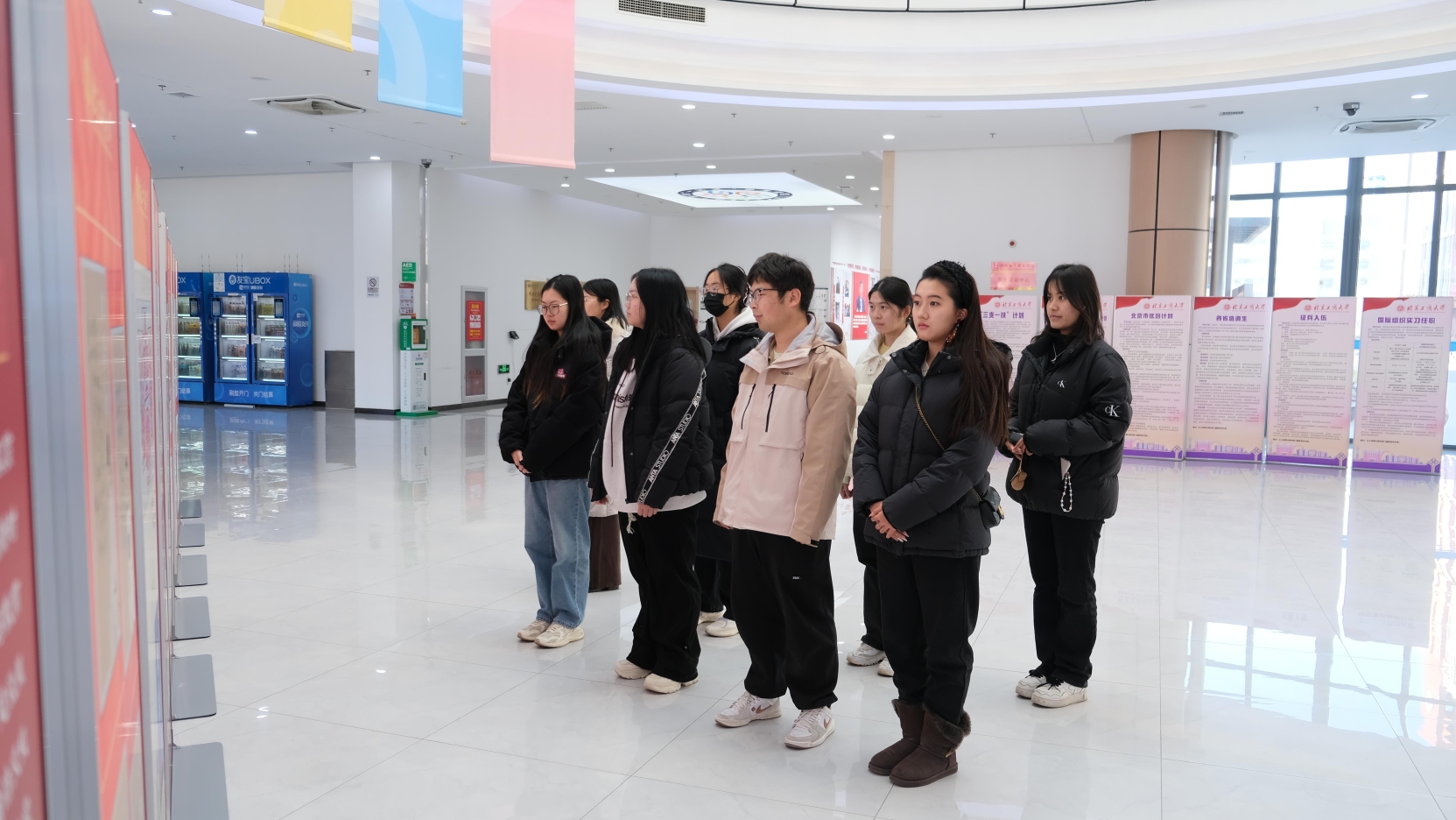银娱优越会·GEG(中国)股份有限公司