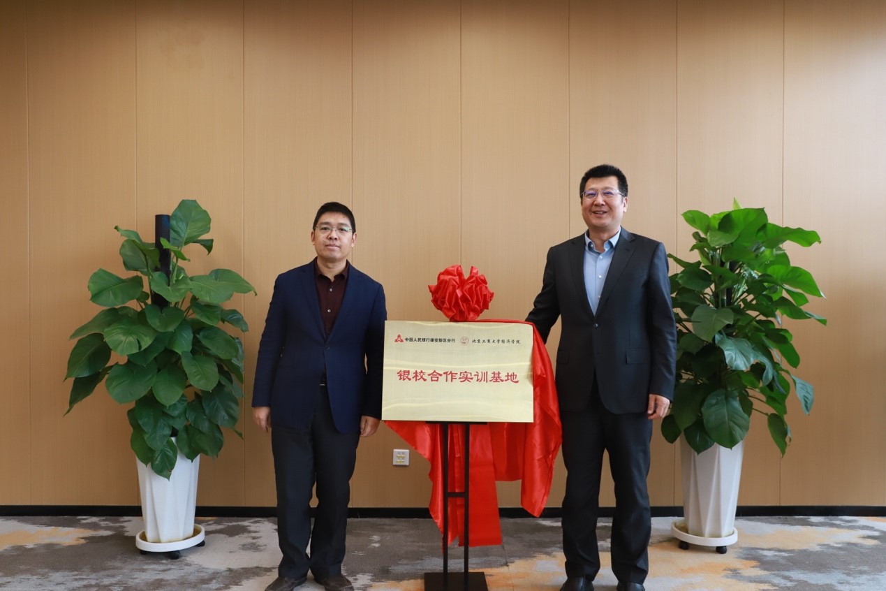 银娱优越会·GEG(中国)股份有限公司