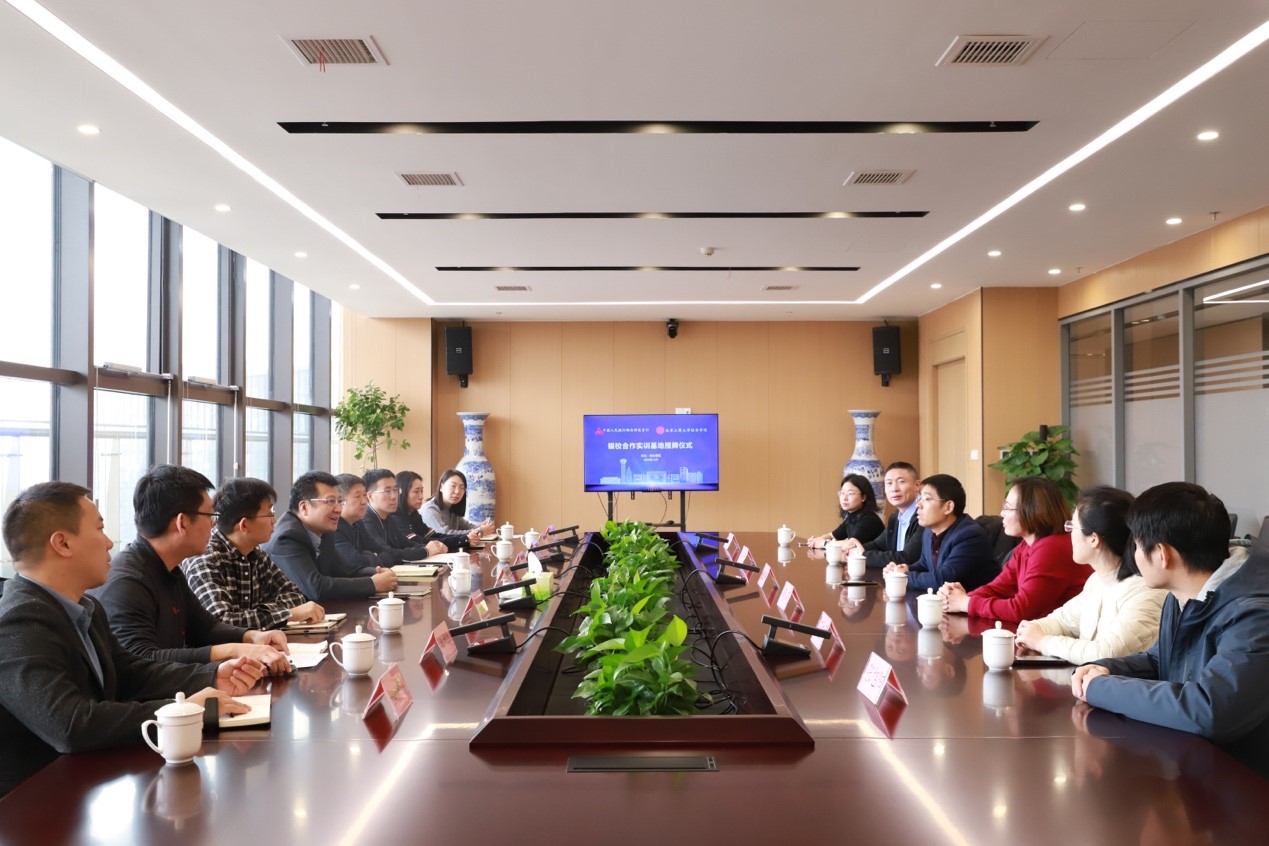 银娱优越会·GEG(中国)股份有限公司