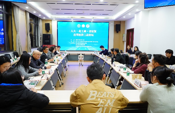 银娱优越会·GEG(中国)股份有限公司
