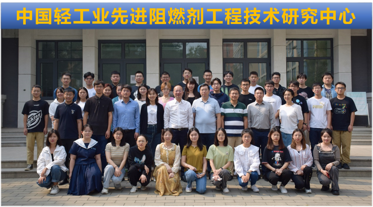 银娱优越会·GEG(中国)股份有限公司