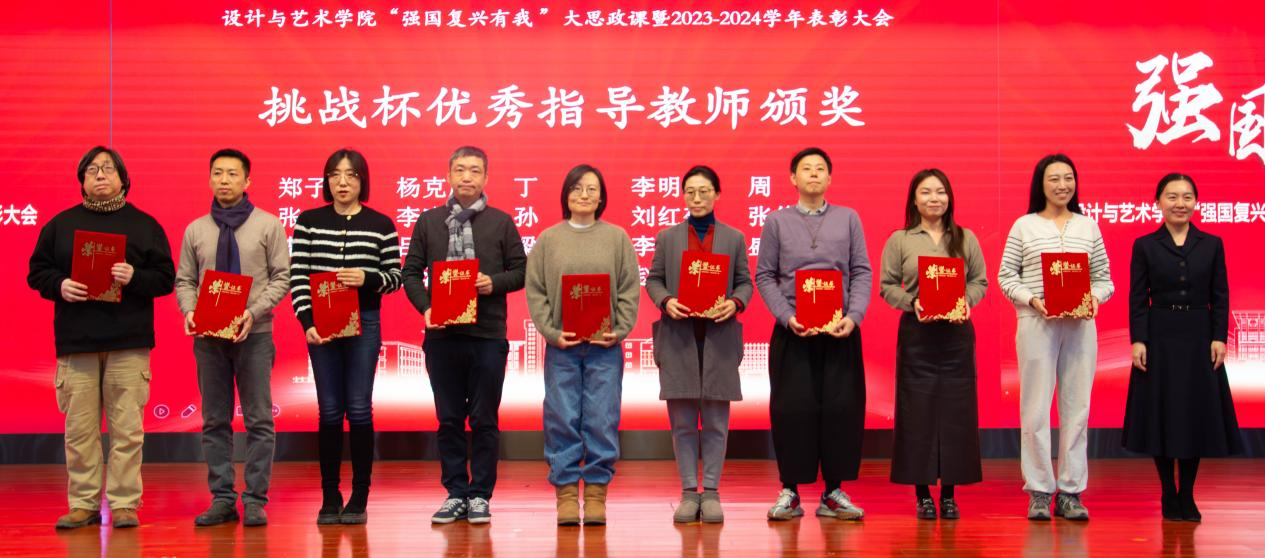 银娱优越会·GEG(中国)股份有限公司