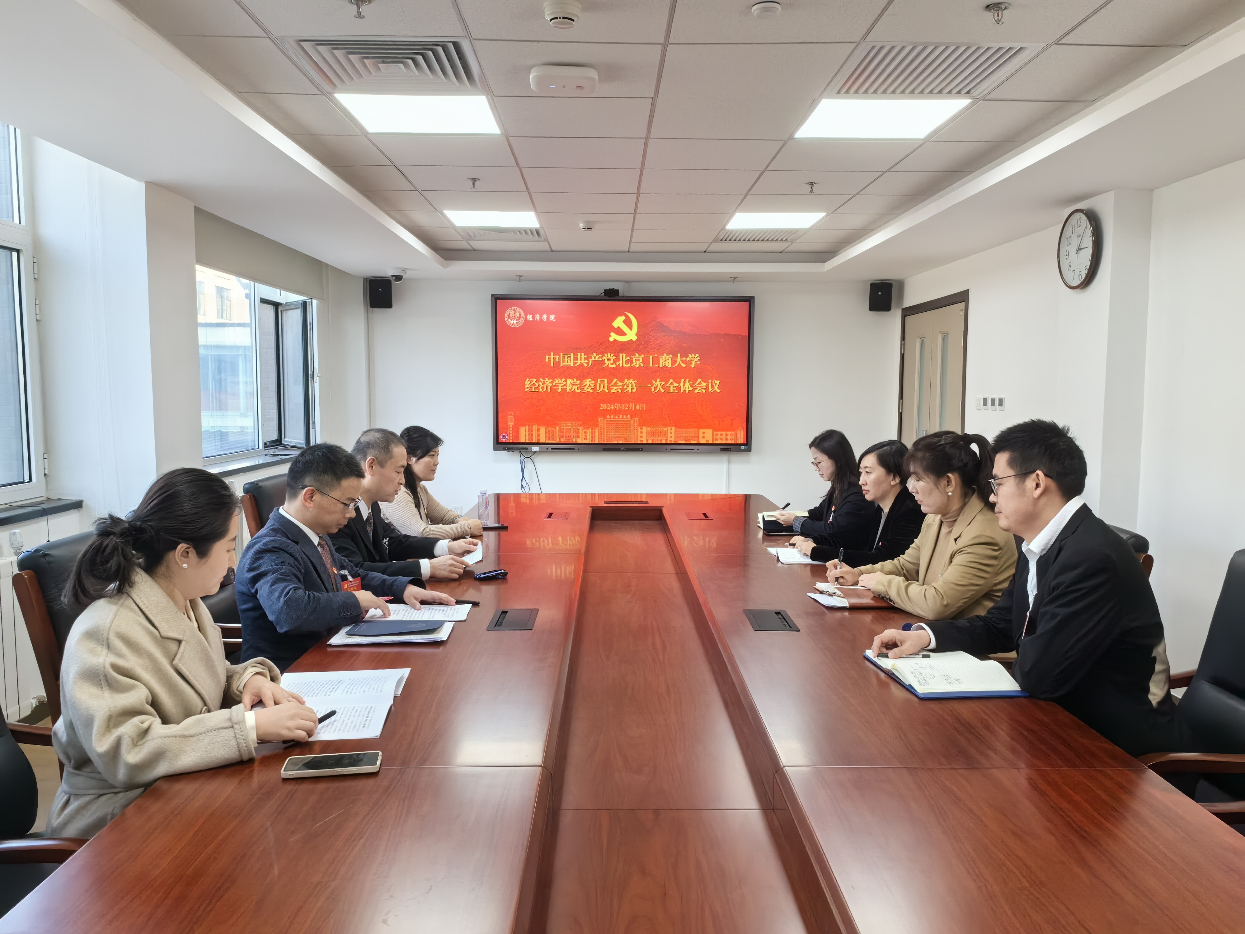 银娱优越会·GEG(中国)股份有限公司