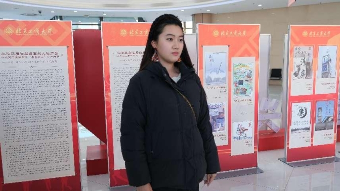银娱优越会·GEG(中国)股份有限公司