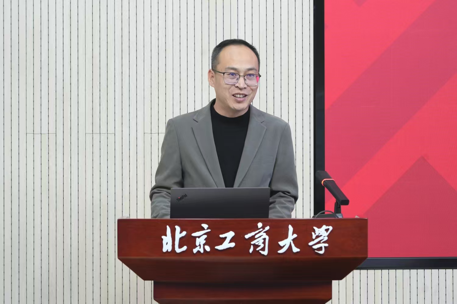 银娱优越会·GEG(中国)股份有限公司