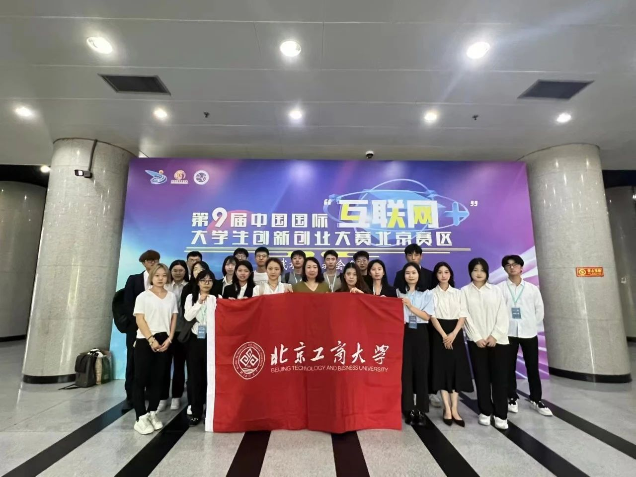 银娱优越会·GEG(中国)股份有限公司
