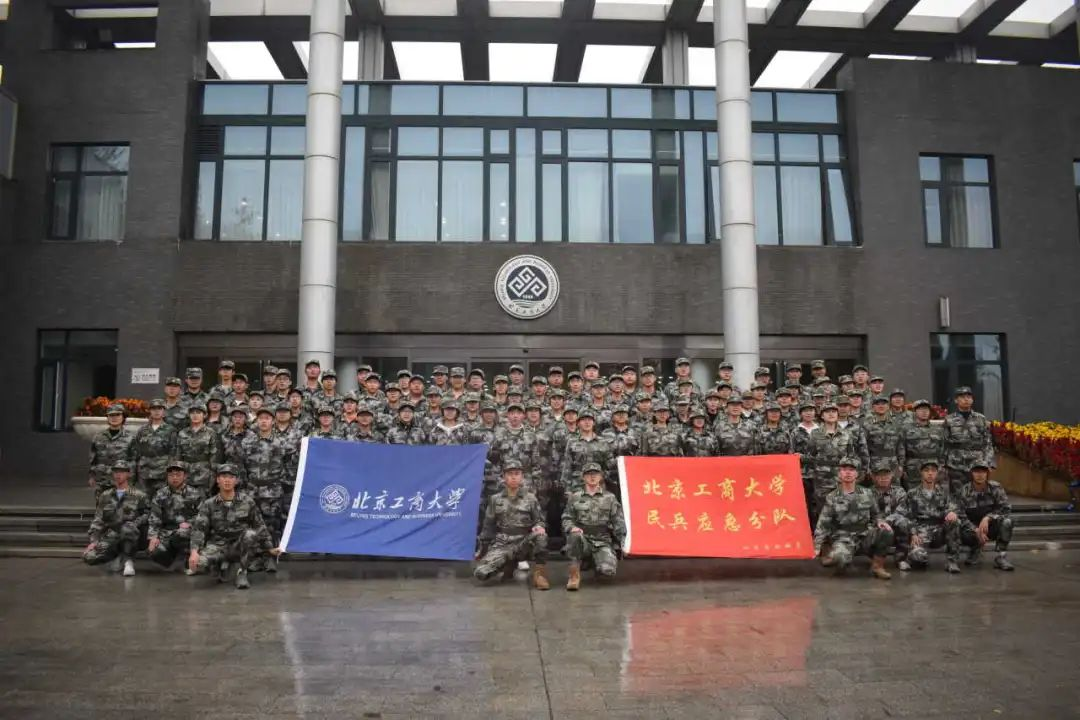 银娱优越会·GEG(中国)股份有限公司