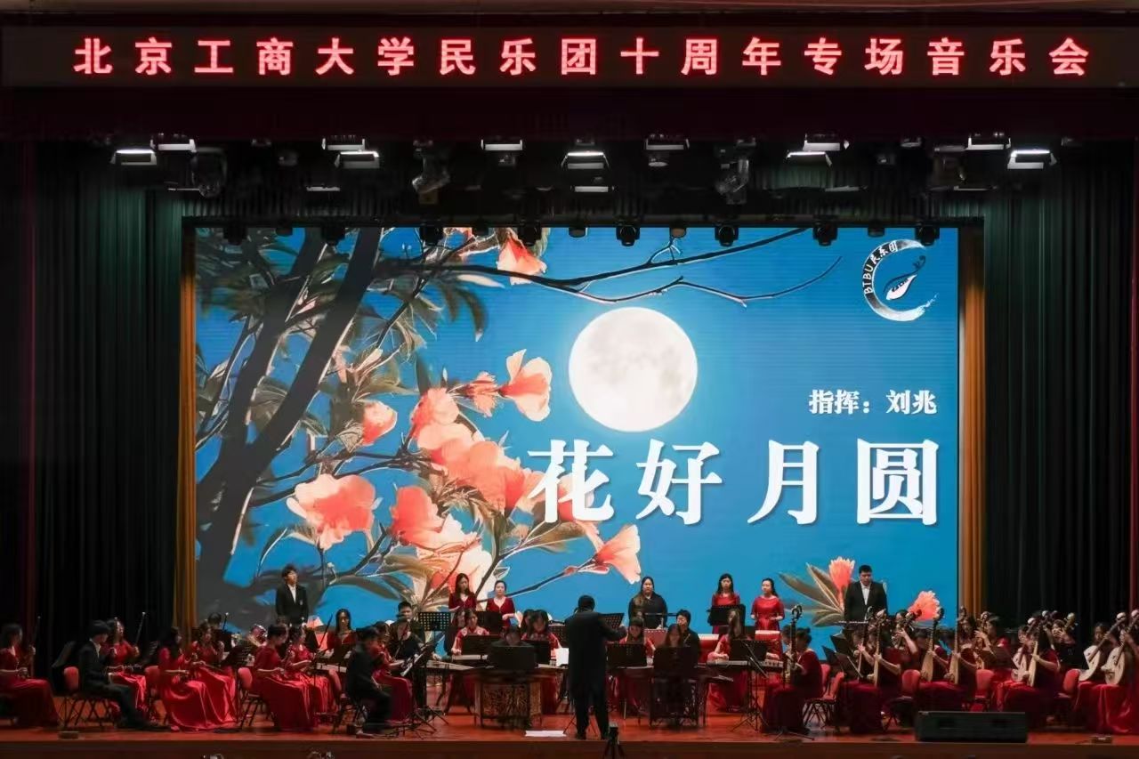 银娱优越会·GEG(中国)股份有限公司