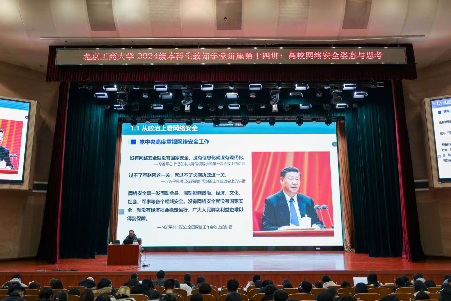 银娱优越会·GEG(中国)股份有限公司