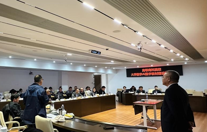 银娱优越会·GEG(中国)股份有限公司