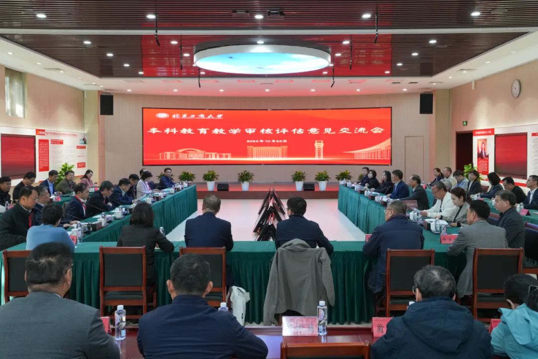 银娱优越会·GEG(中国)股份有限公司