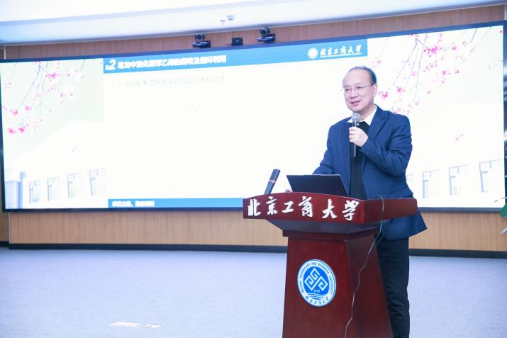 银娱优越会·GEG(中国)股份有限公司