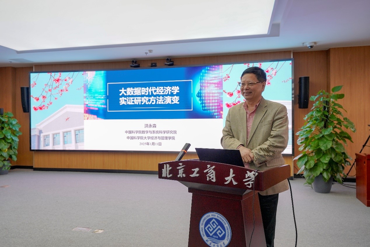 银娱优越会·GEG(中国)股份有限公司
