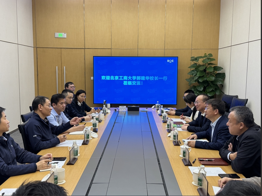 银娱优越会·GEG(中国)股份有限公司