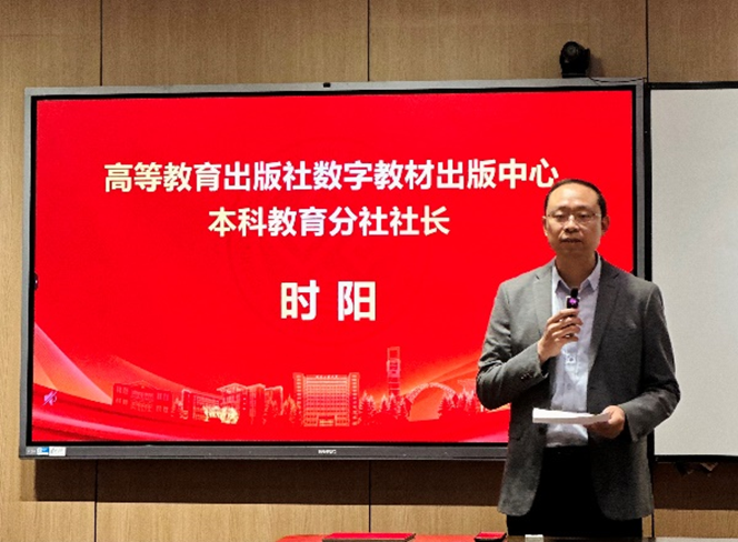 银娱优越会·GEG(中国)股份有限公司