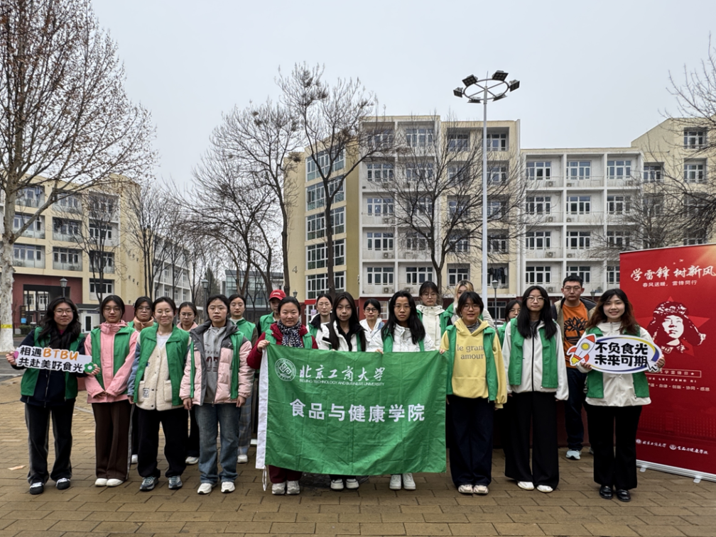 银娱优越会·GEG(中国)股份有限公司